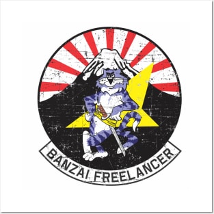 Grumman F-14 Tomcat - Banzai Freelancer - Grunge Style Posters and Art